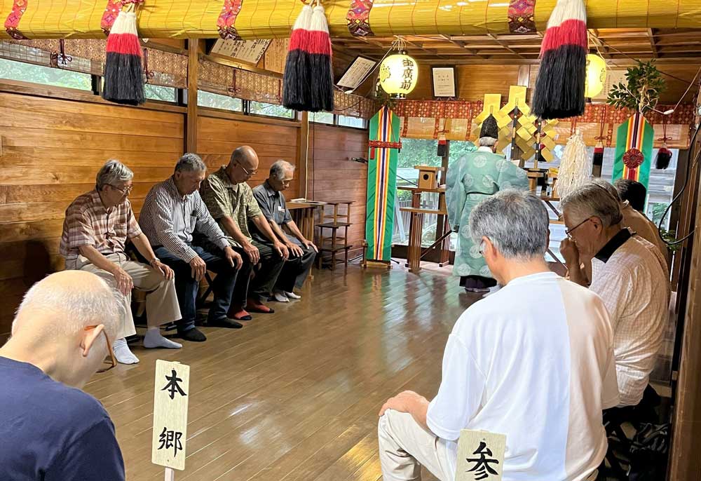 夏越の大祓式　大祓祈願