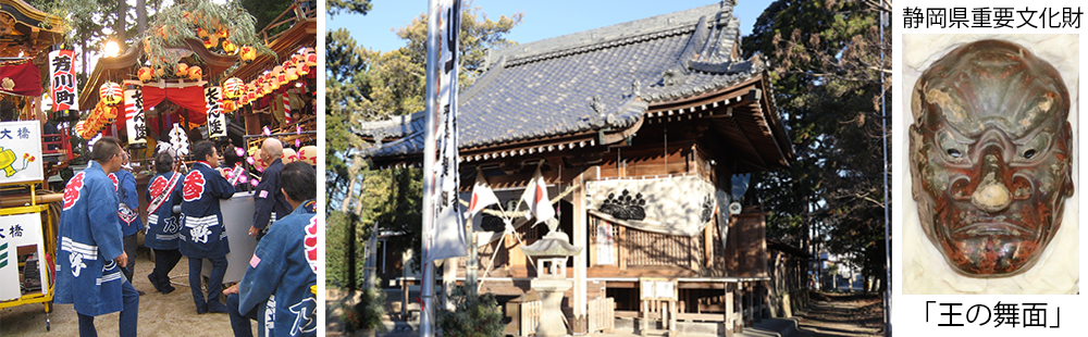 例大祭・拝殿・王の舞面